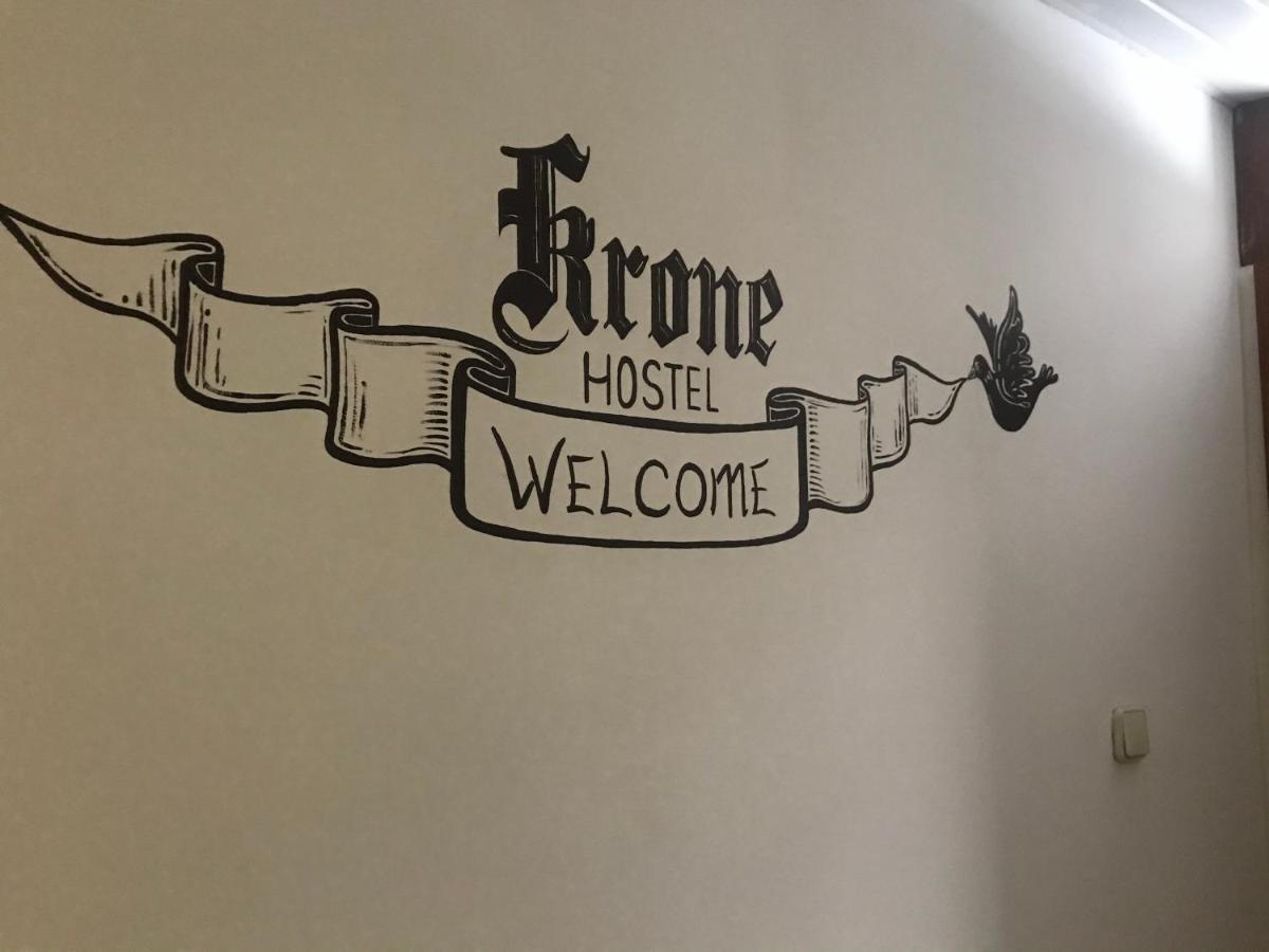 Krone Hostel Uzhhorod Exterior photo